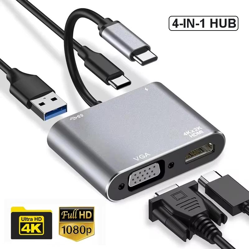 ƺϿ C Ÿ  , HDMI, VGA, USB 3.0,  AV ƼƮ , Ʈ 3  4K, 1080P   Ʈ, 4-in-1 ,4-in-1 Type C Adapter Hub 